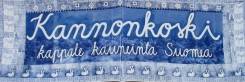 Kannonkosken luontokohteiden logokuva