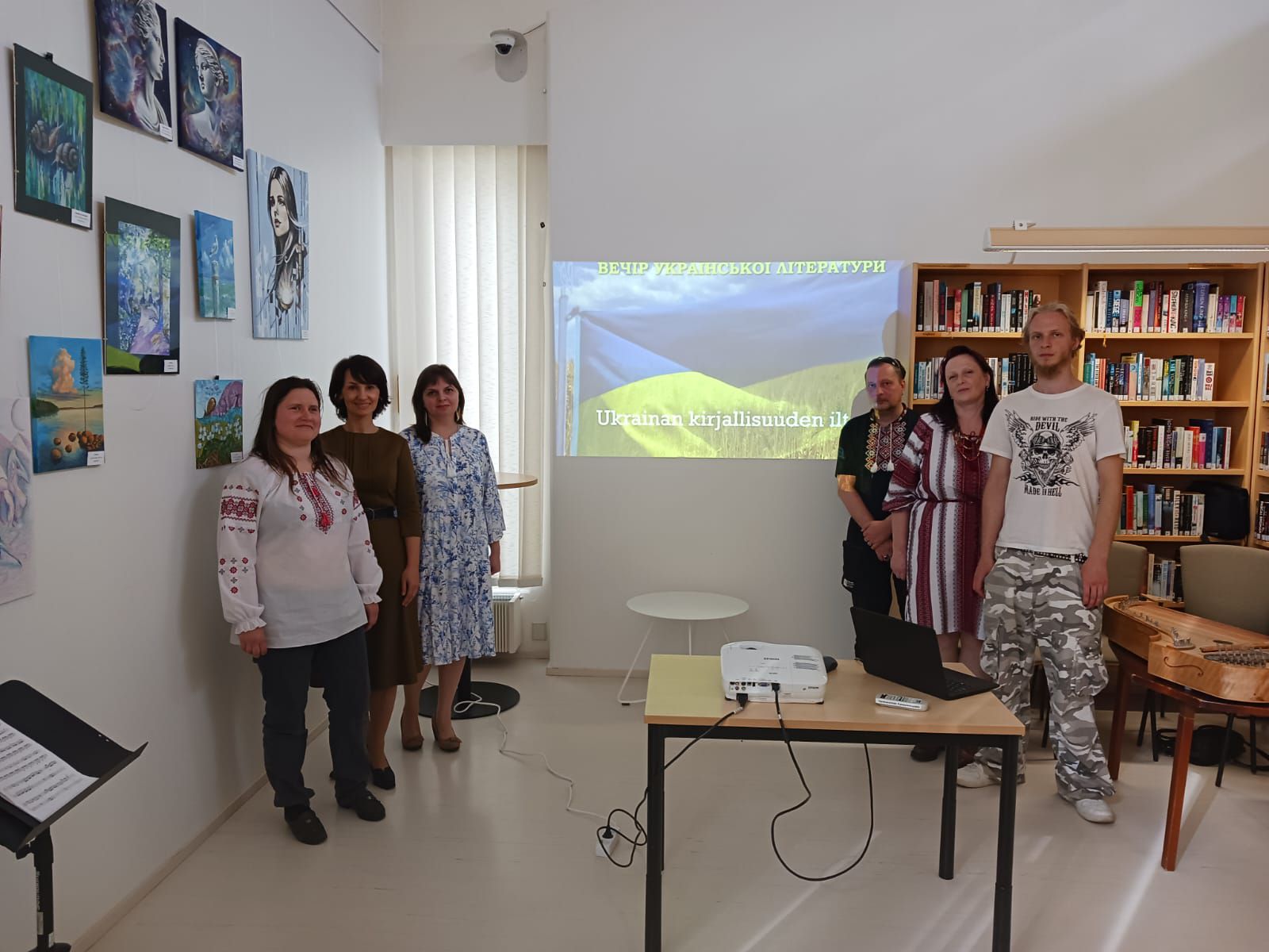 ukrainalainen näyttely